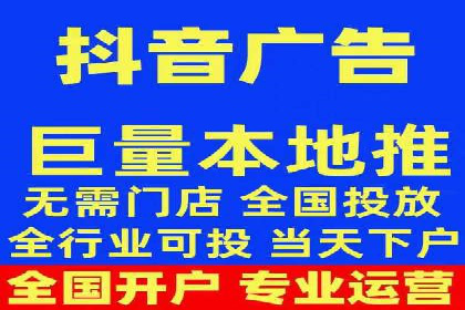 提升sem百度竞价效果——从失败到成功的转变案例