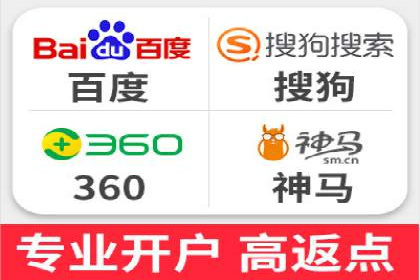 百度推广数据分析，案例解读